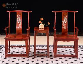 四出頭官帽椅（鑲玉石）