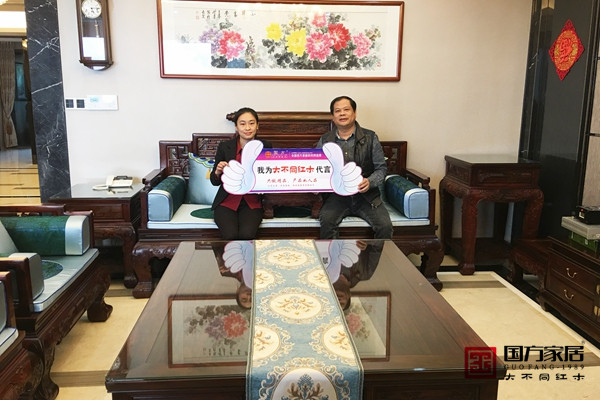 國方匠人定期上門為客戶進(jìn)行貼心的家具保養(yǎng)服務(wù) 國方匠人定期上門為客戶進(jìn)行貼心的家具保養(yǎng)服務(wù)