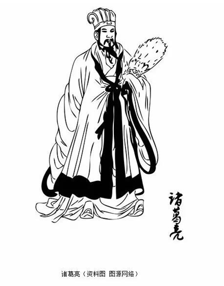 孔明帽——卷書的由來