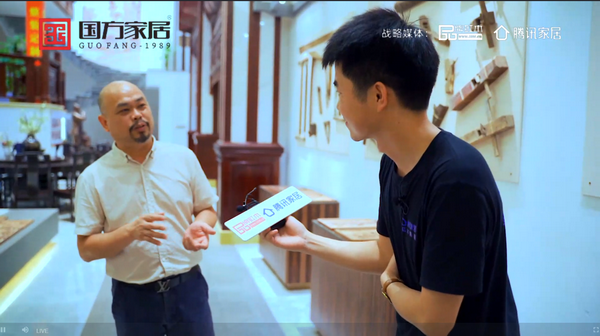 國方家居工藝總監(jiān)陳正民講解品牌特色