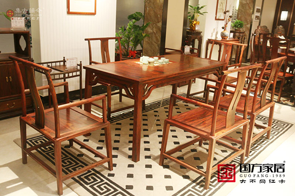 國(guó)方家居164茶臺(tái)（配羅杰斯扶手椅）