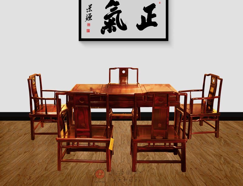 152明式茶臺