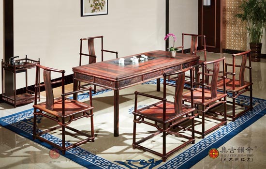200明式茶臺